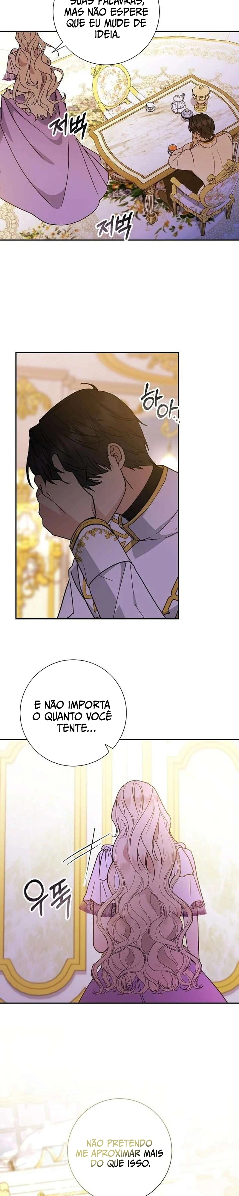 Para Meu Monstro Gentil Capítulo 3 Página 32