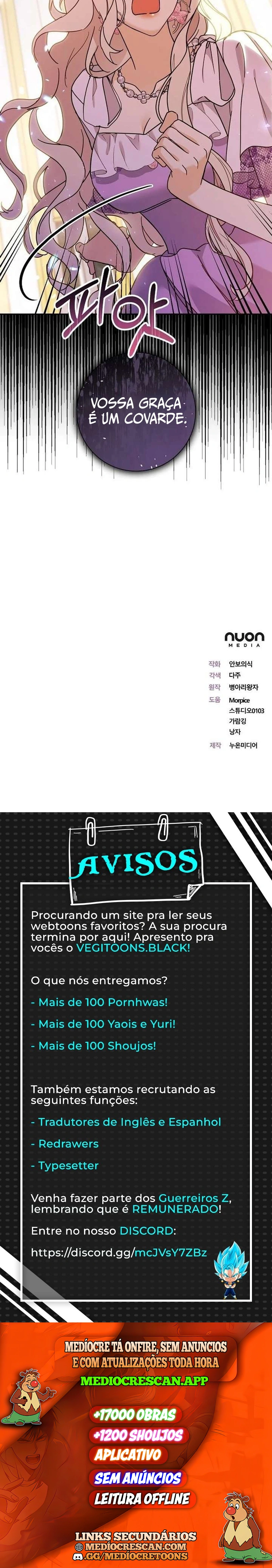 Para Meu Monstro Gentil Capítulo 3 Página 34