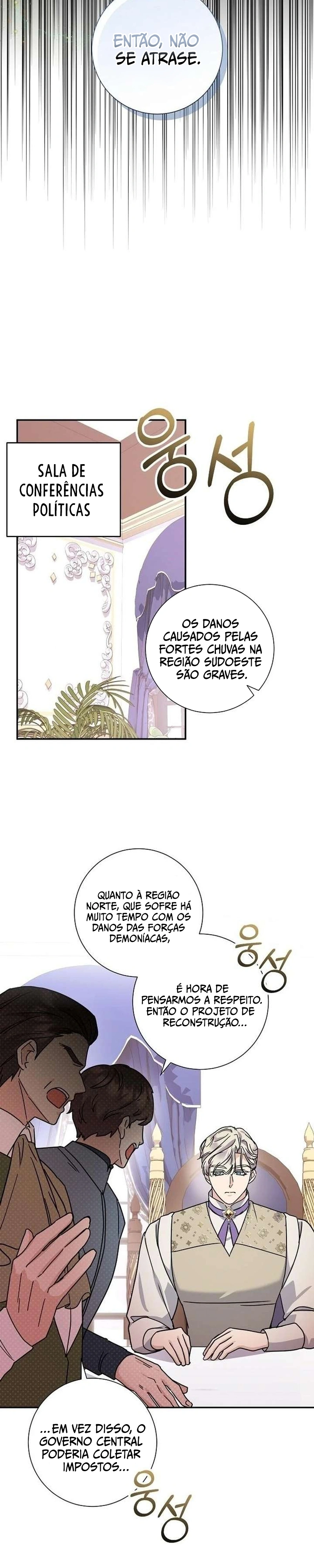 Para Meu Monstro Gentil Capítulo 4 Página 10