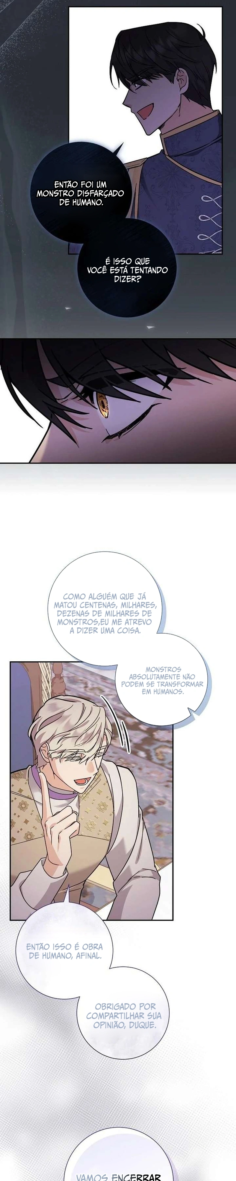 Para Meu Monstro Gentil Capítulo 4 Página 16