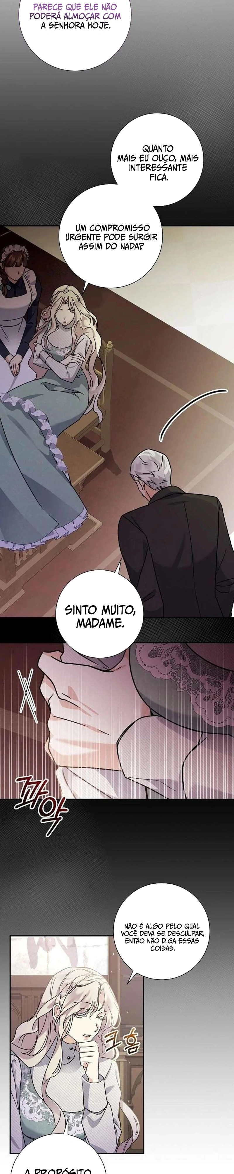 Para Meu Monstro Gentil Capítulo 4 Página 21