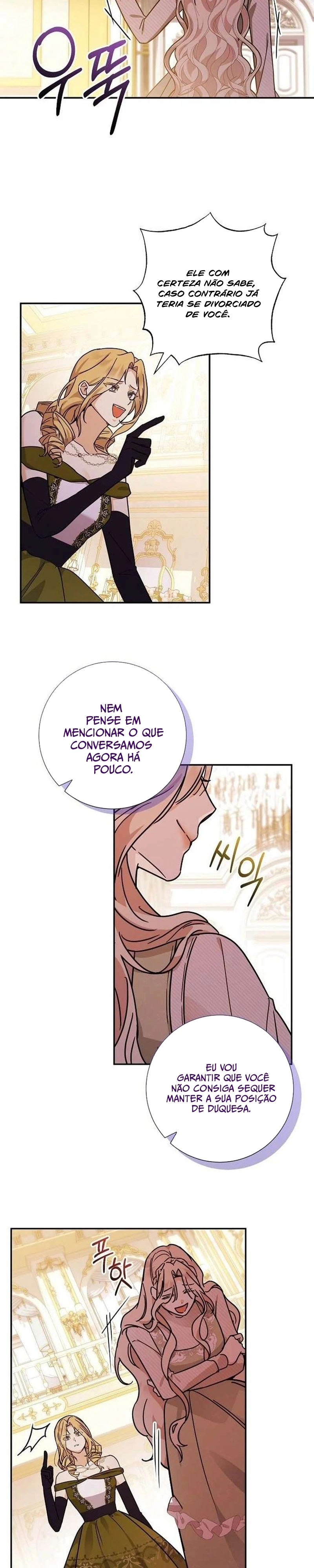 Para Meu Monstro Gentil Capítulo 5 Página 18