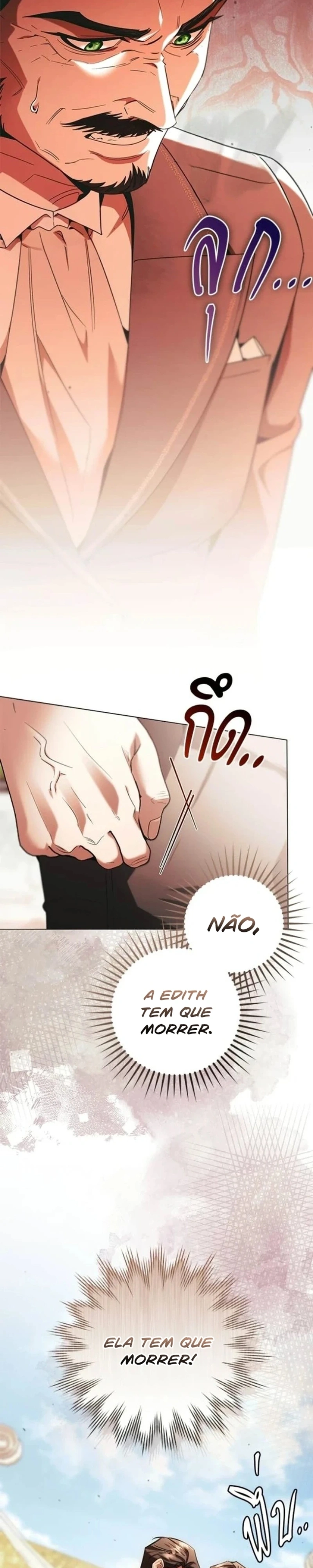 Para o Duque Perfeito Capítulo 32 Página 15