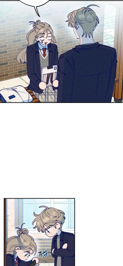 Para o meu amor Capítulo 2 Página 4