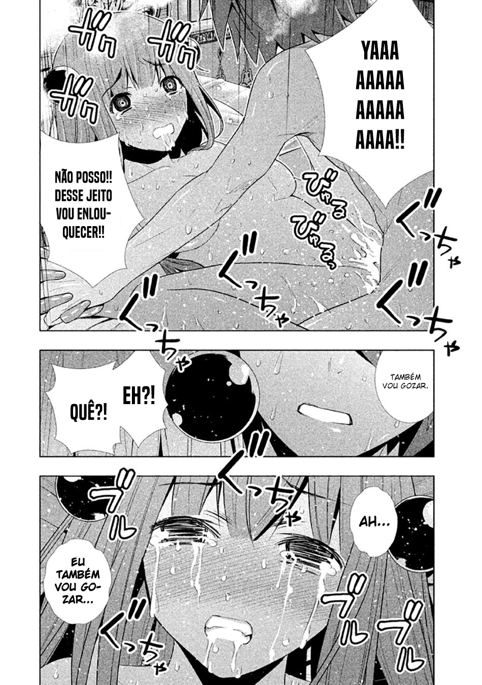 Parallel Paradise Capítulo 10.5 Página 15