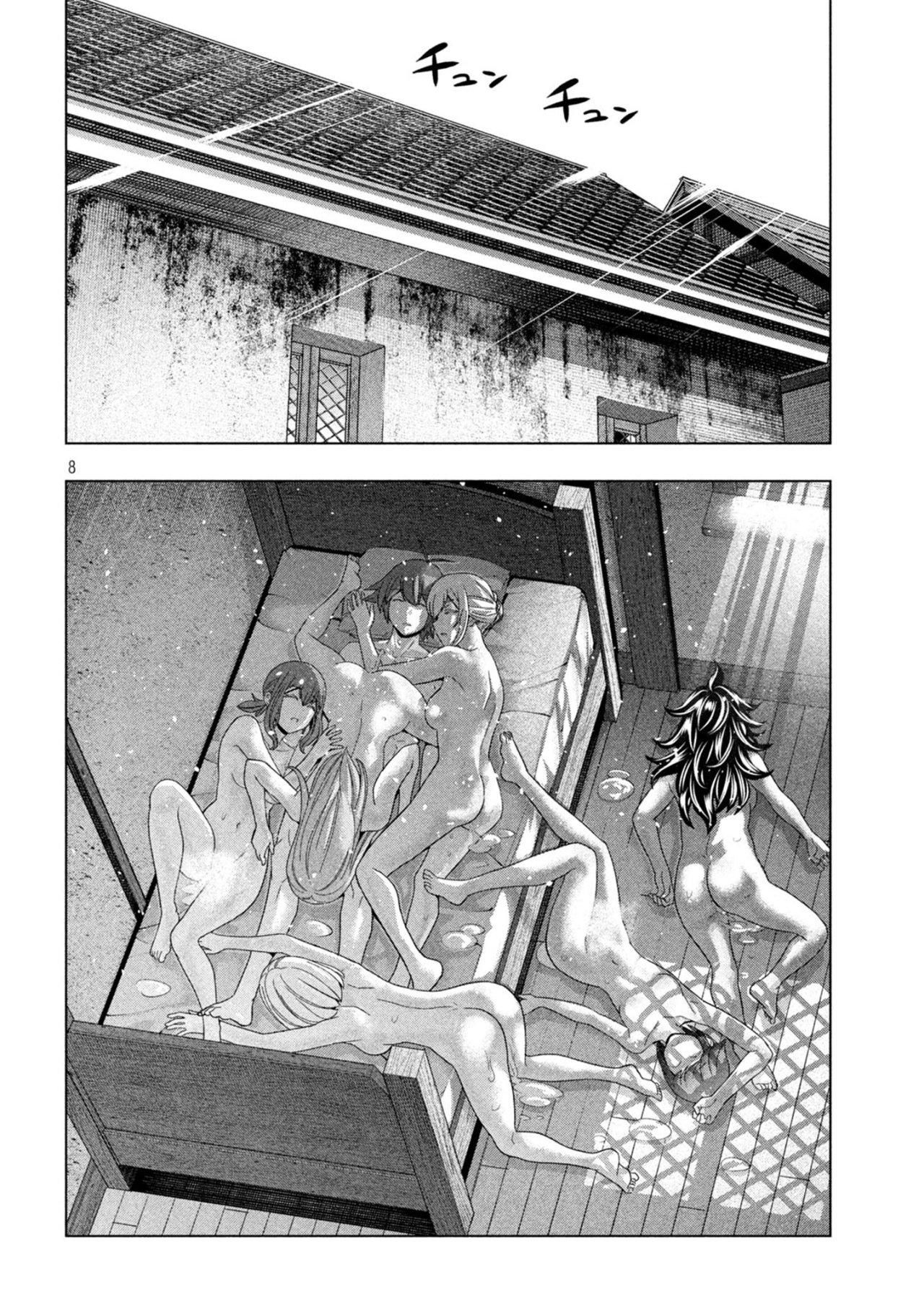 Parallel Paradise Capítulo 203 Página 10