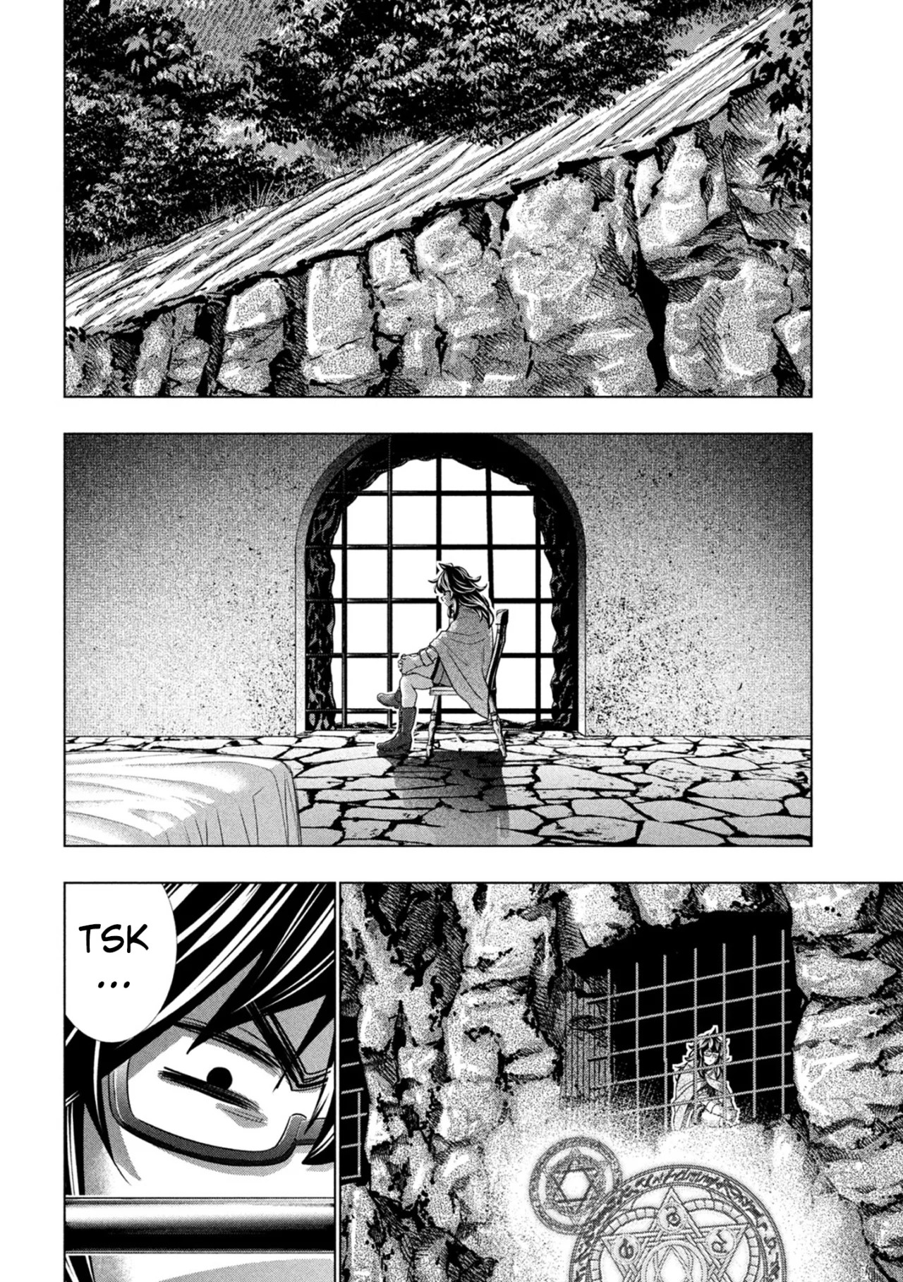Parallel Paradise Capítulo 254 Página 7