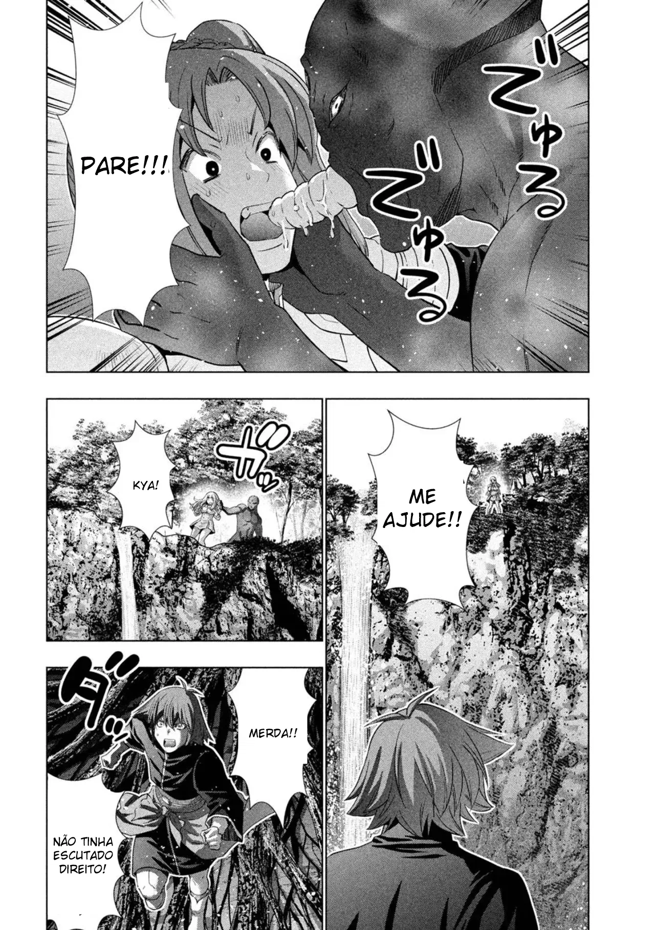 Parallel Paradise Capítulo 257 Página 11