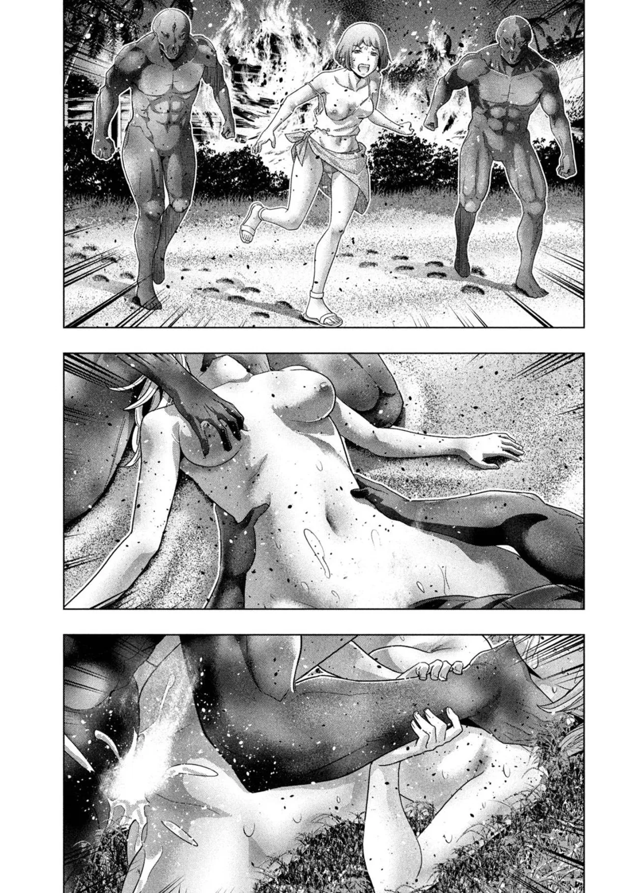 Parallel Paradise Capítulo 263 Página 17