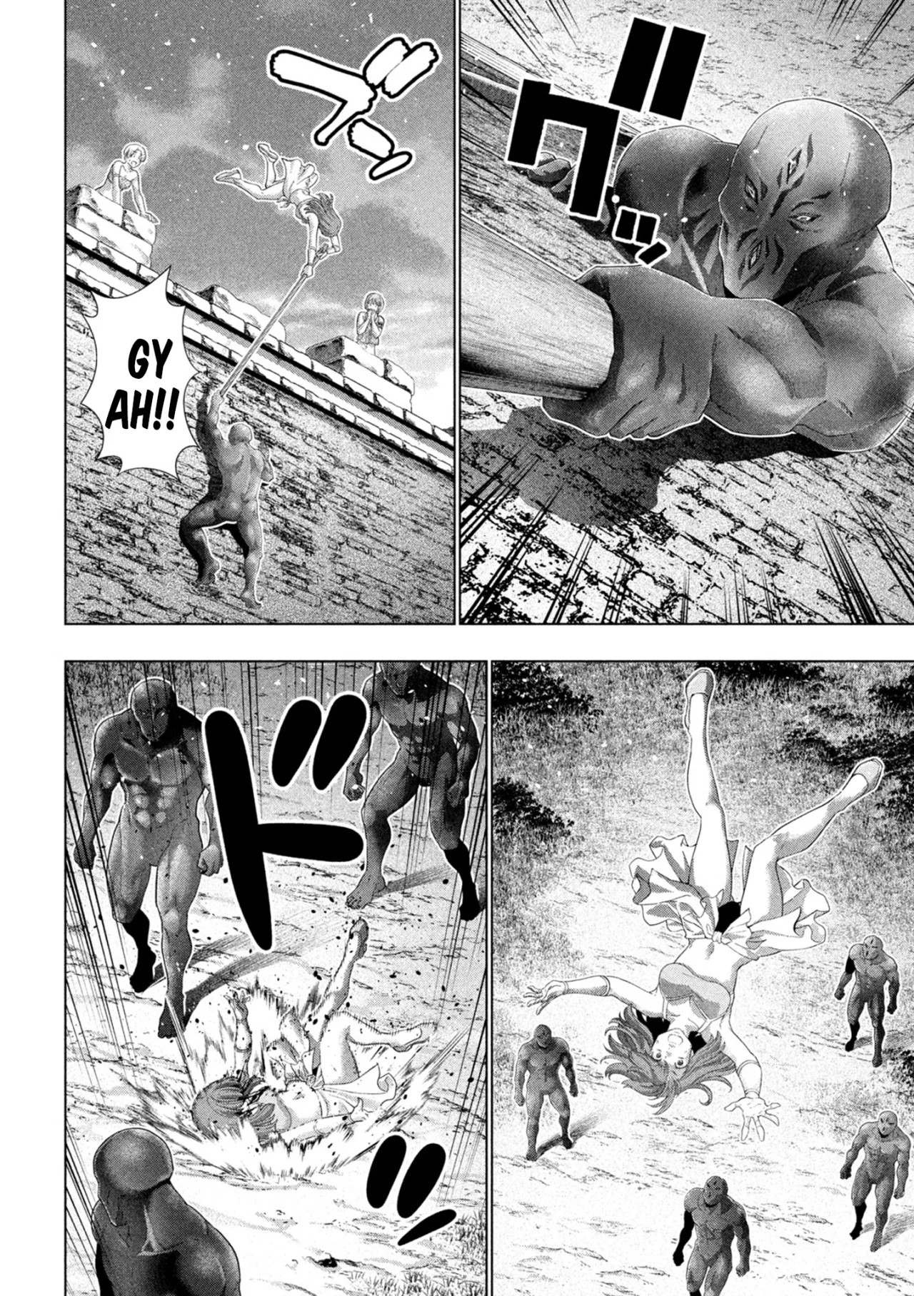 Parallel Paradise Capítulo 266 Página 17