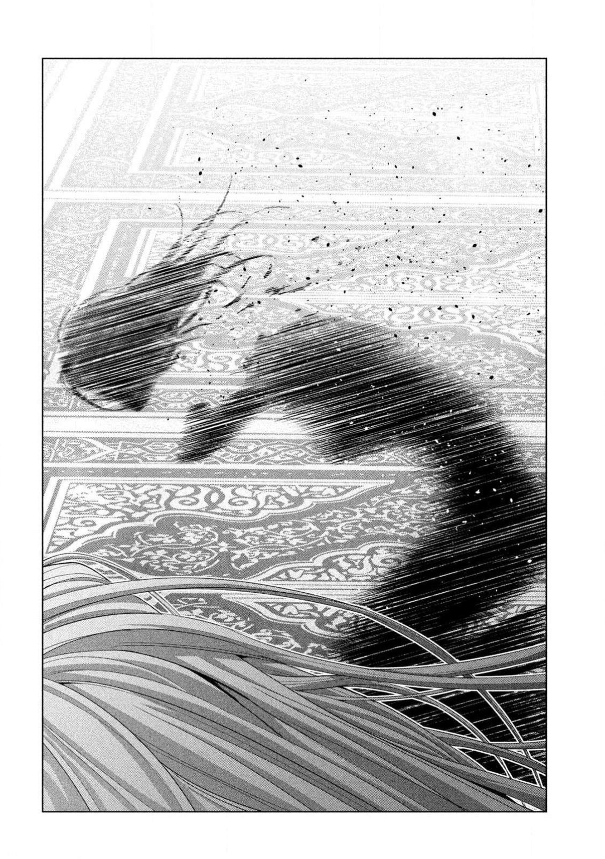 Parallel Paradise Capítulo 279 Página 13
