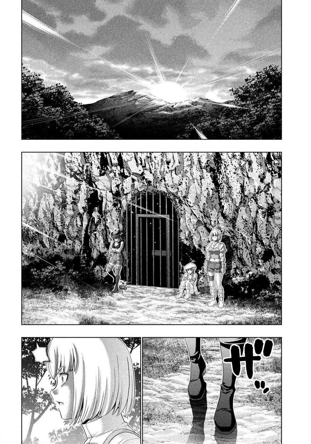 Parallel Paradise Capítulo 279 Página 17