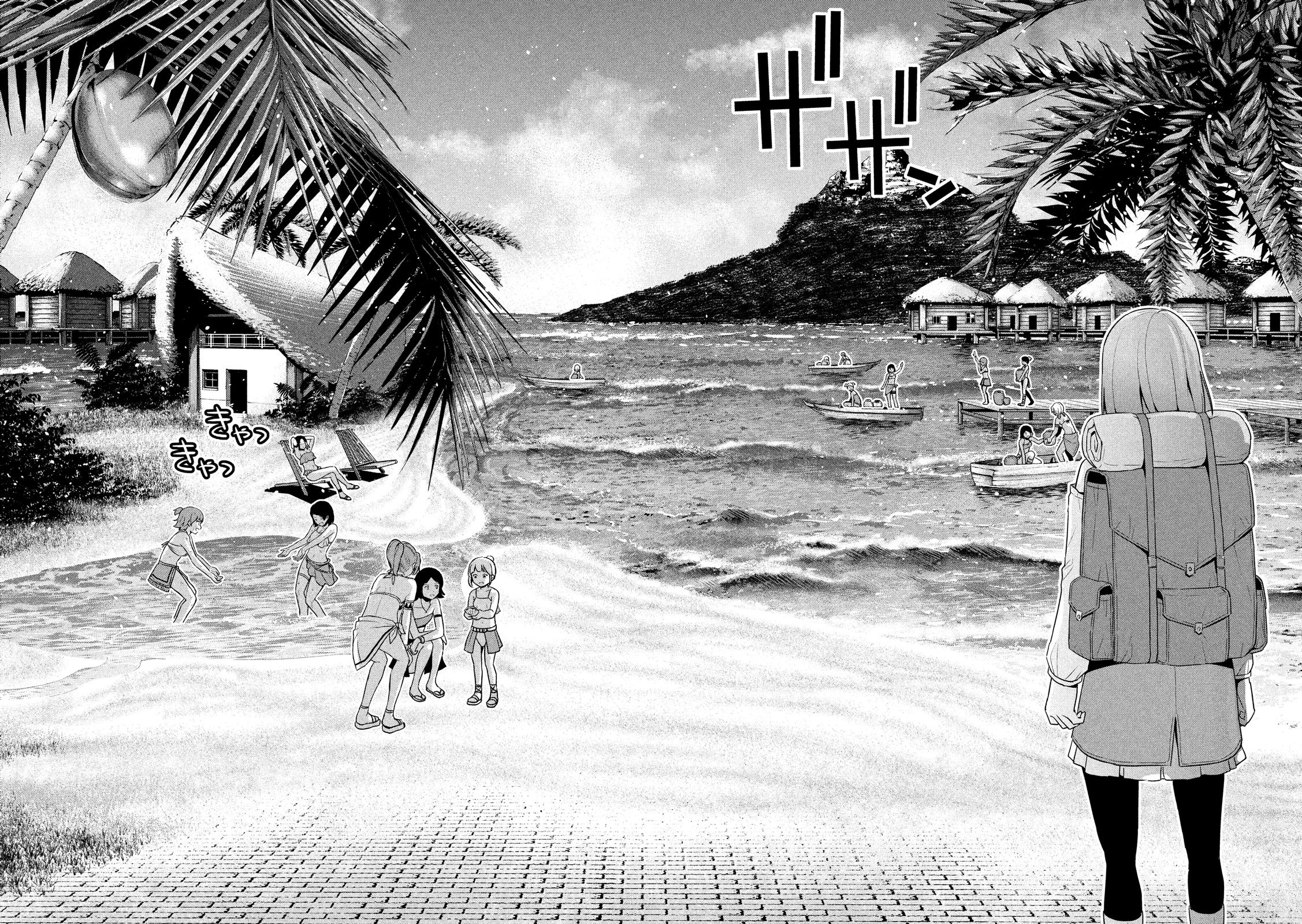 Parallel Paradise Capítulo 28 Página 11
