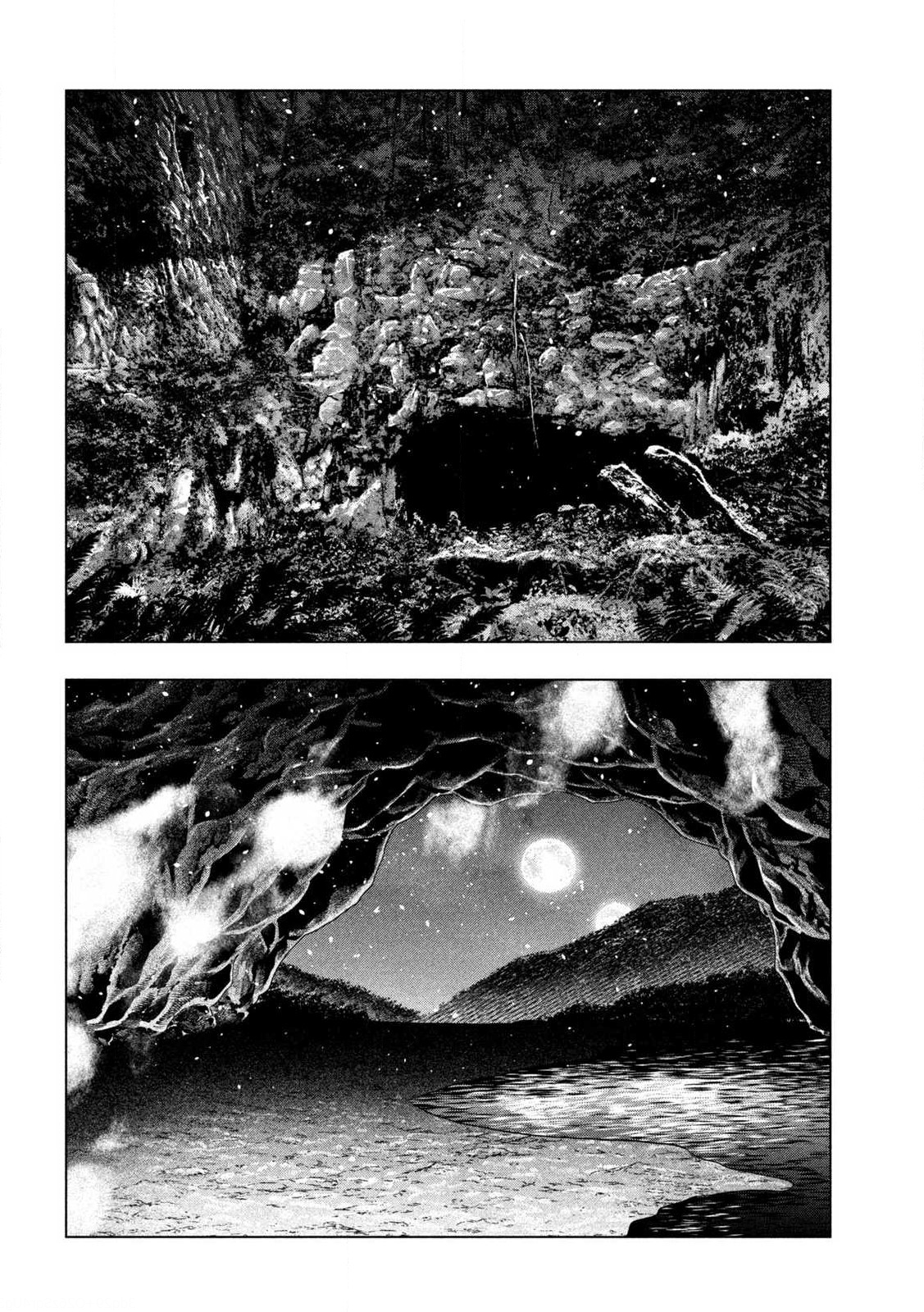 Parallel Paradise Capítulo 284 Página 11