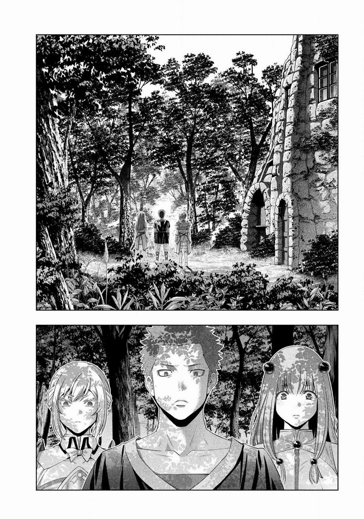 Parallel Paradise Capítulo 287 Página 19