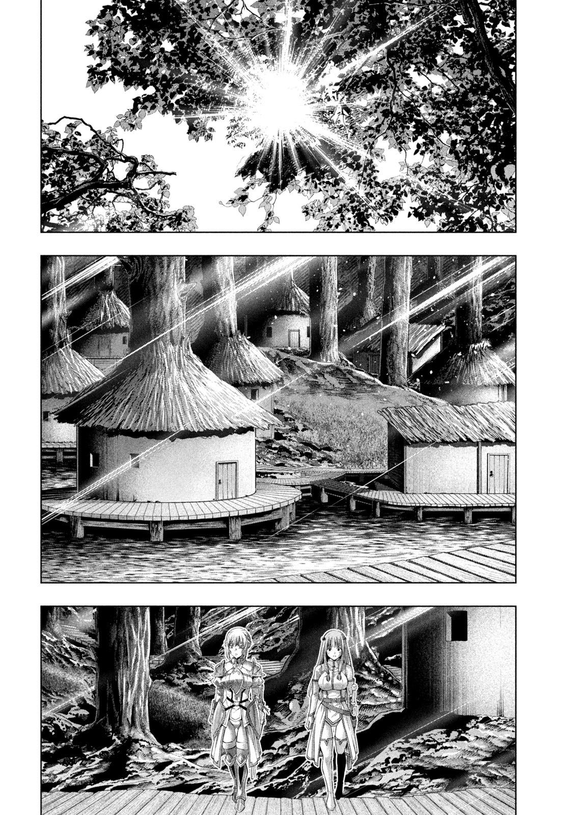 Parallel Paradise Capítulo 294 Página 9