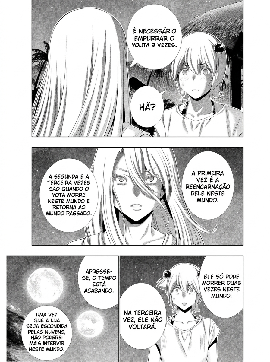 Parallel Paradise Capítulo 301 Página 14