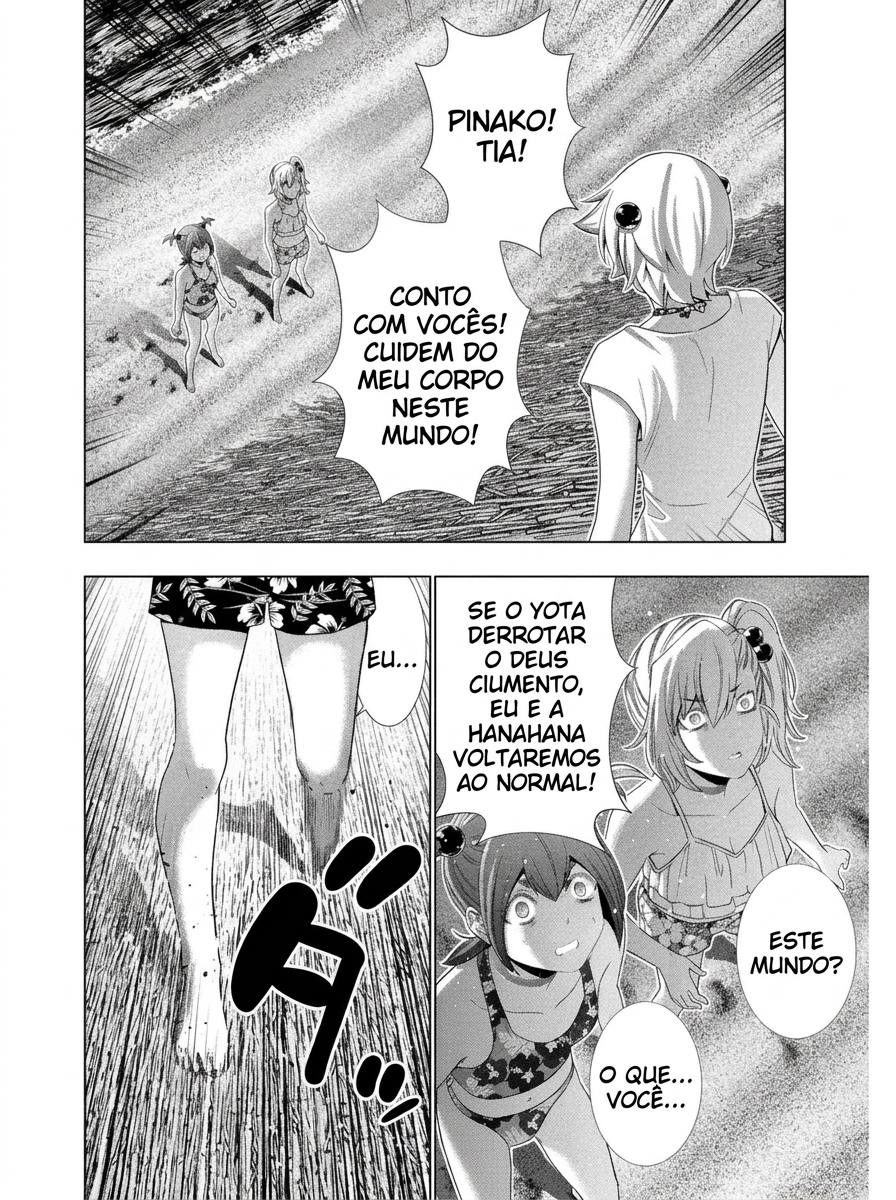 Parallel Paradise Capítulo 301 Página 17