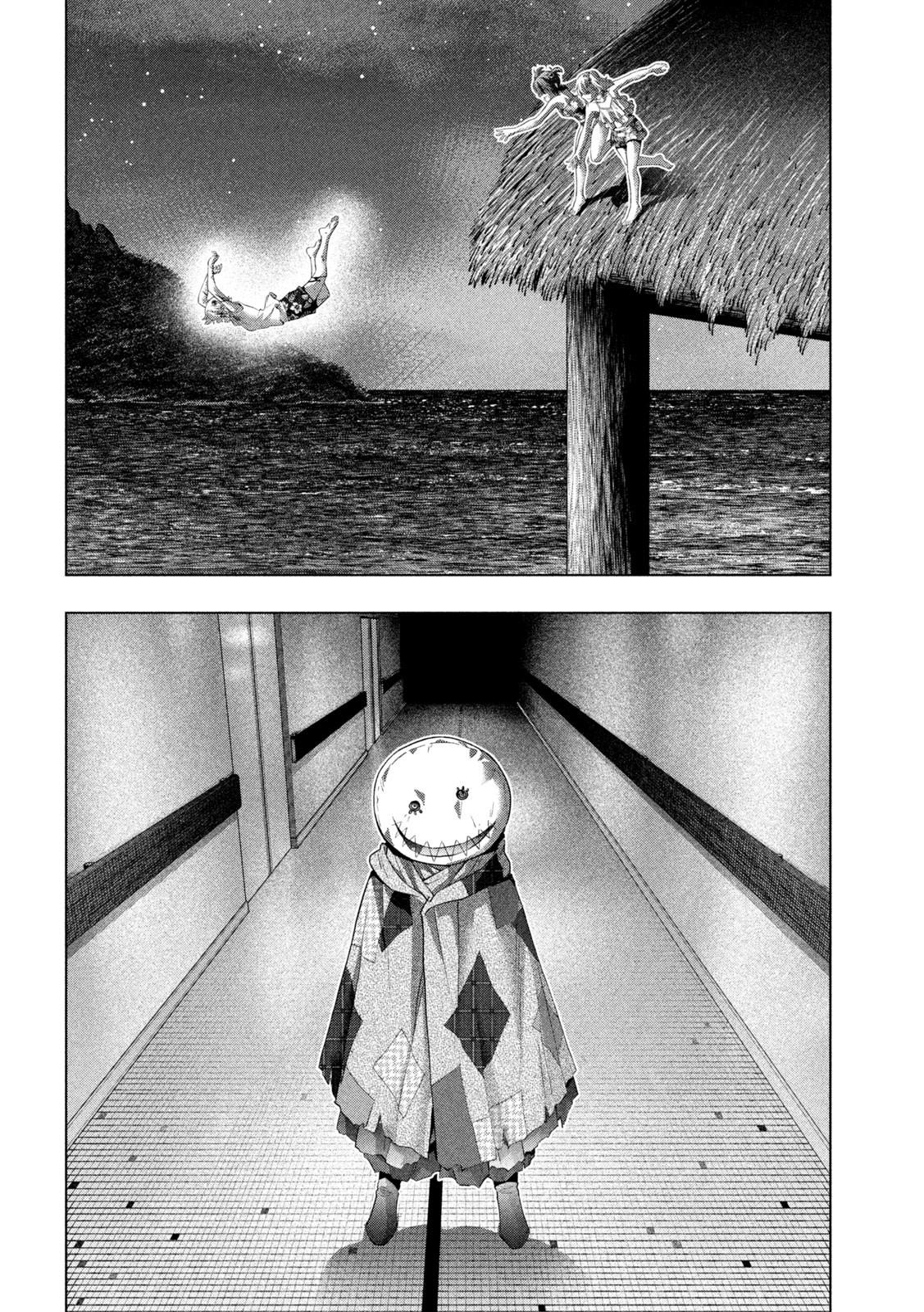 Parallel Paradise Capítulo 305 Página 12