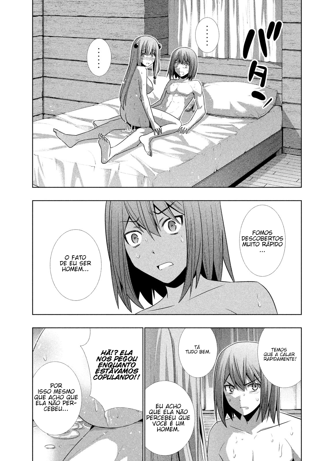 Parallel Paradise Capítulo 31 Página 18