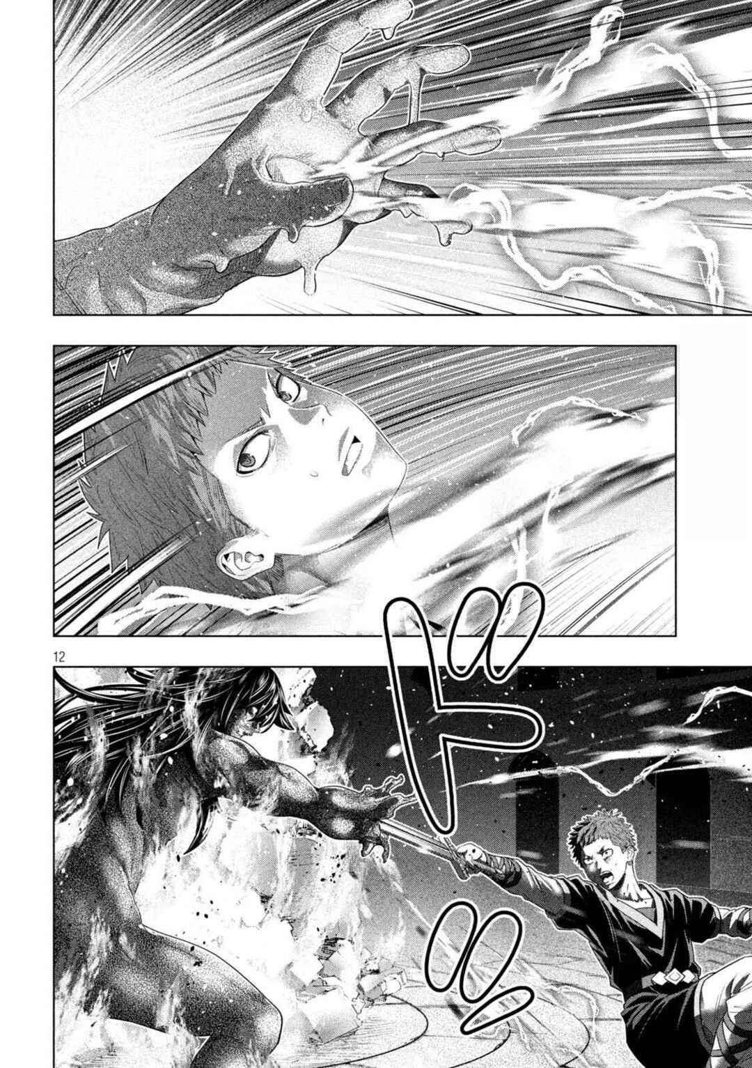 Parallel Paradise Capítulo 323 Página 13