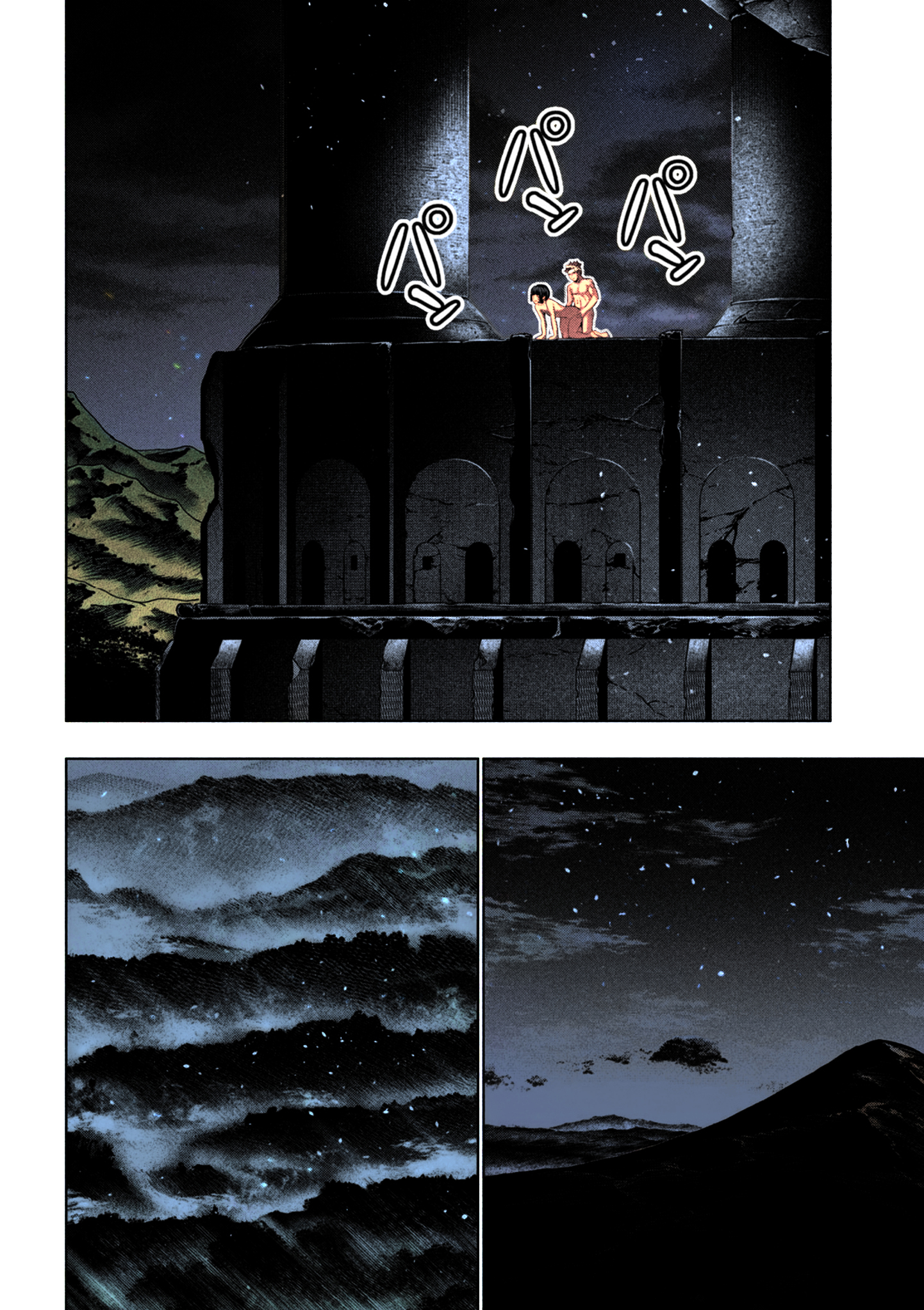 Parallel Paradise Capítulo 333 Página 15