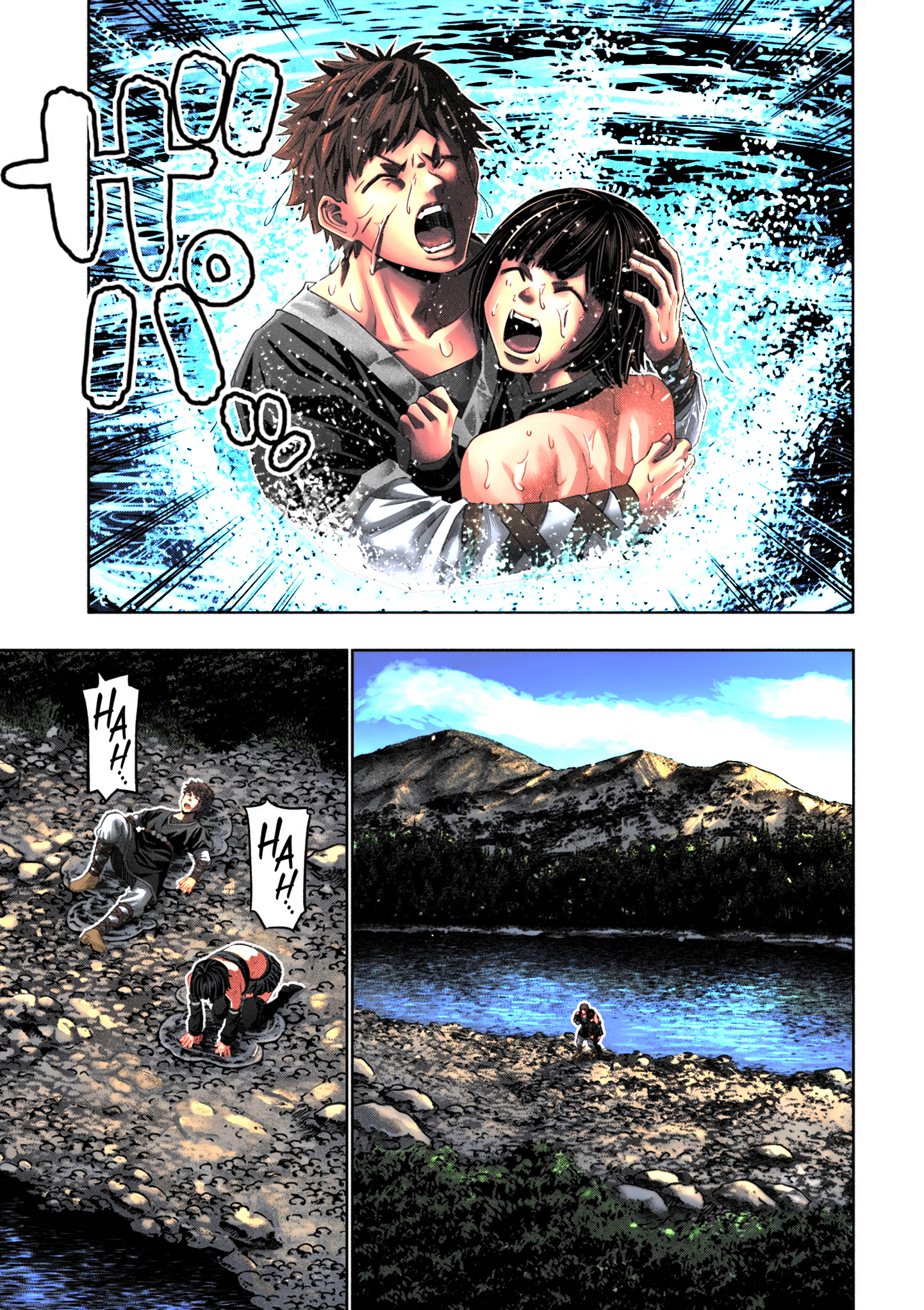 Parallel Paradise Capítulo 334 Página 6