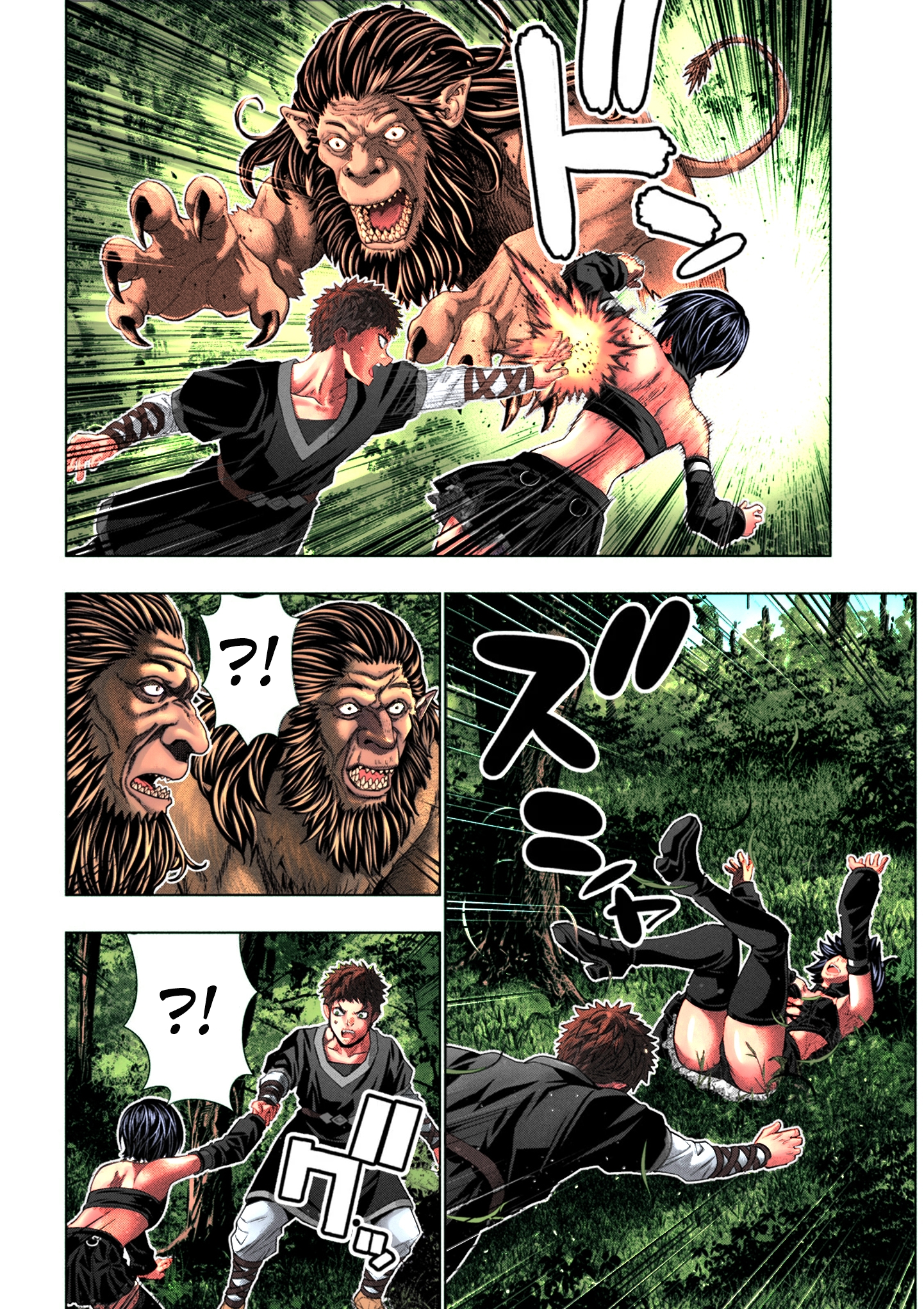 Parallel Paradise Capítulo 335 Página 12