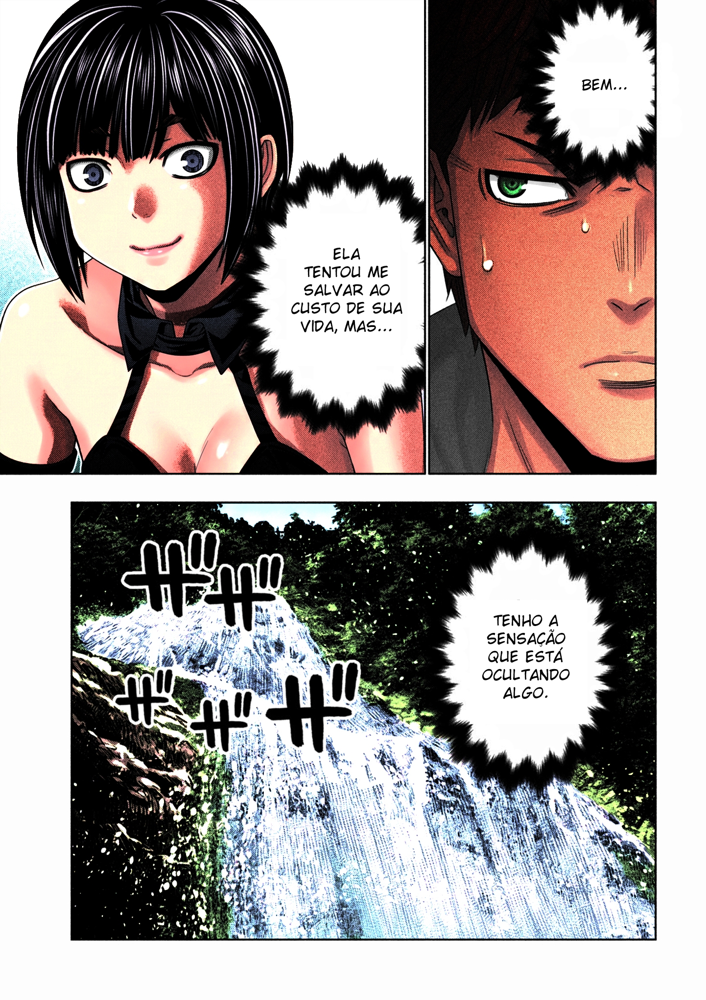 Parallel Paradise Capítulo 337 Página 16