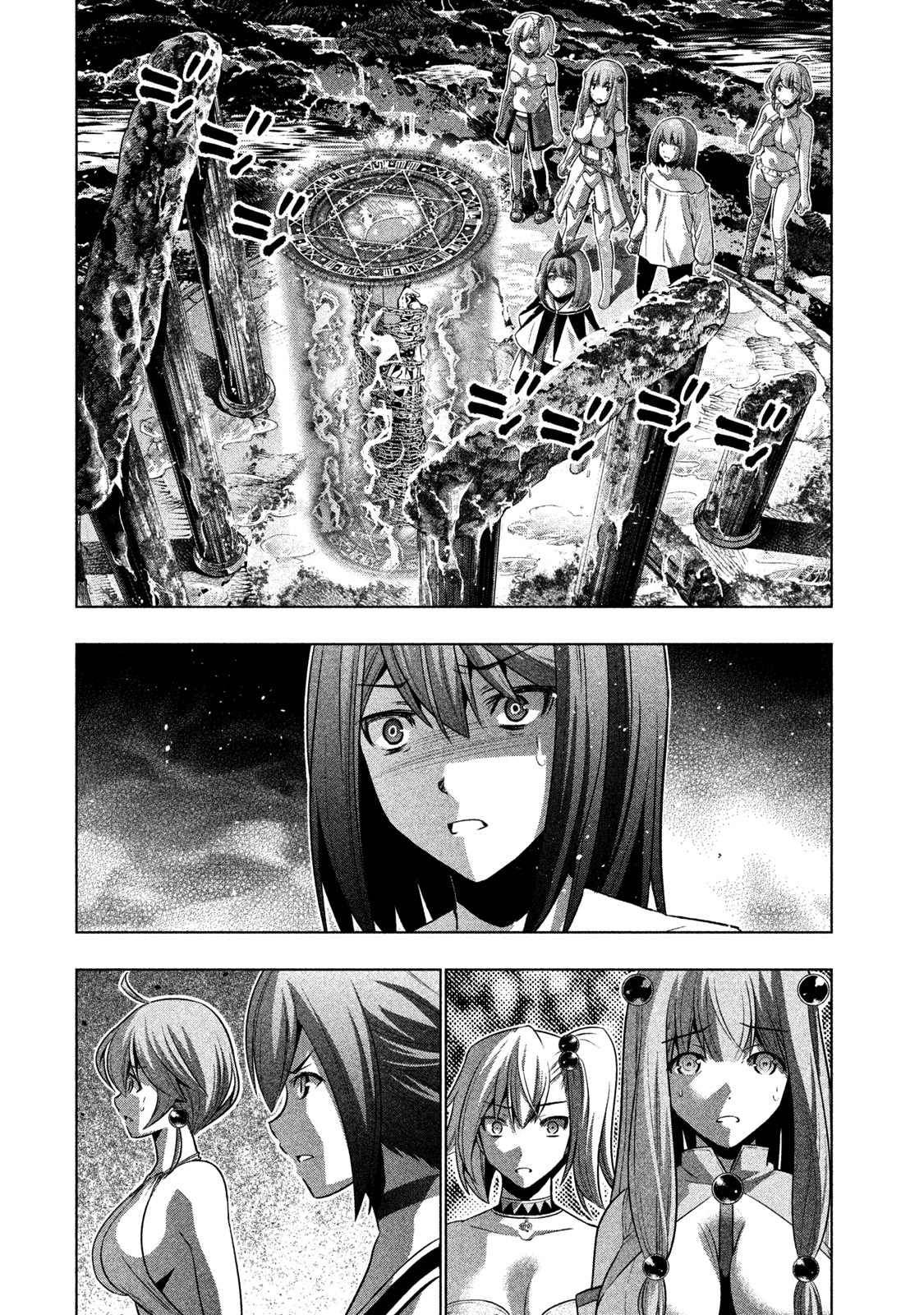 Parallel Paradise Capítulo 46 Página 3