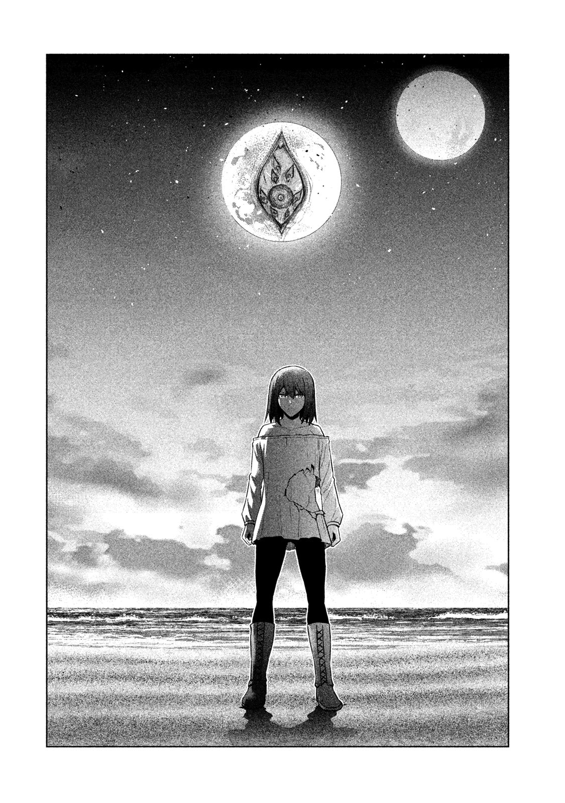 Parallel Paradise Capítulo 52 Página 19