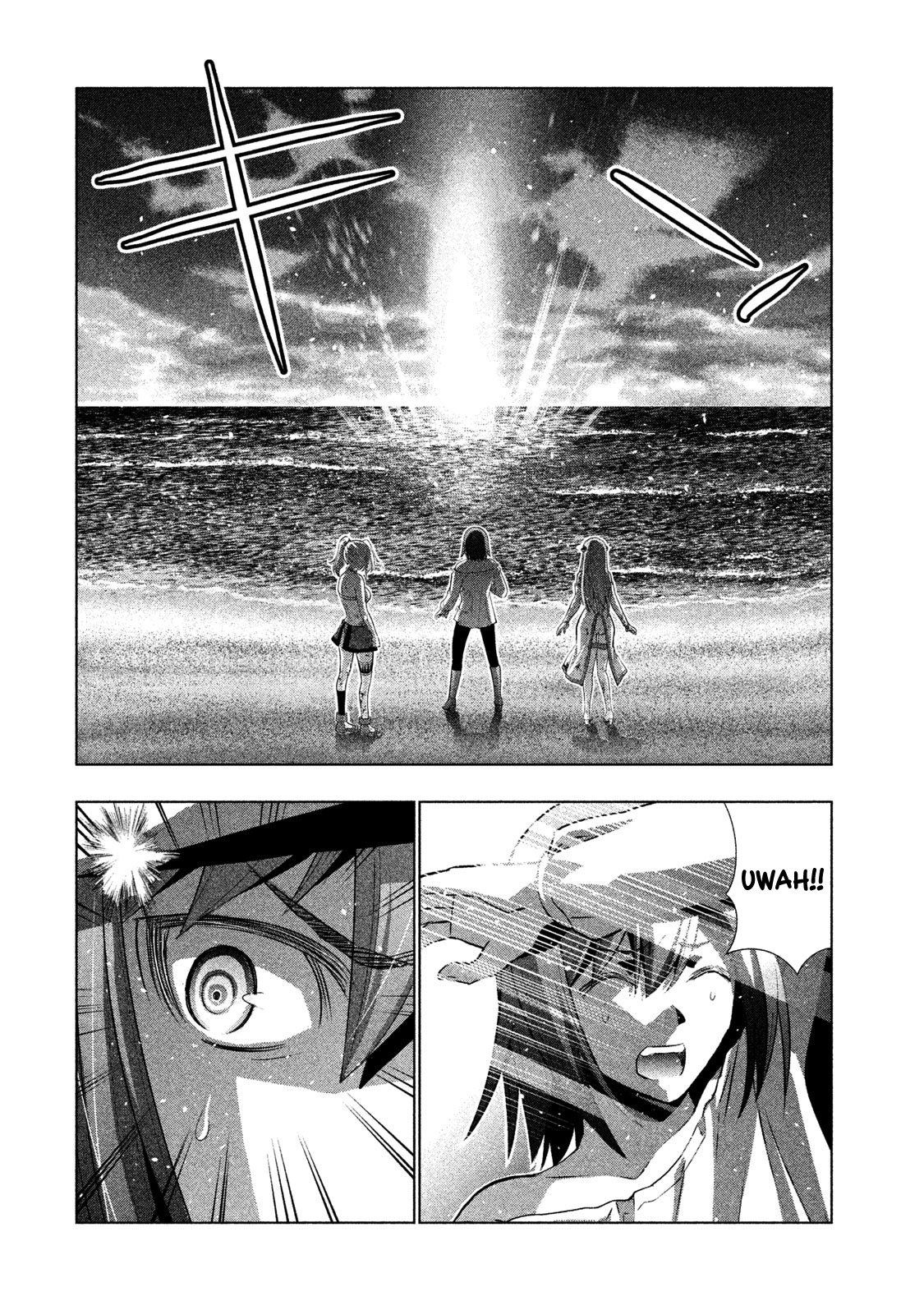 Parallel Paradise Capítulo 52 Página 7