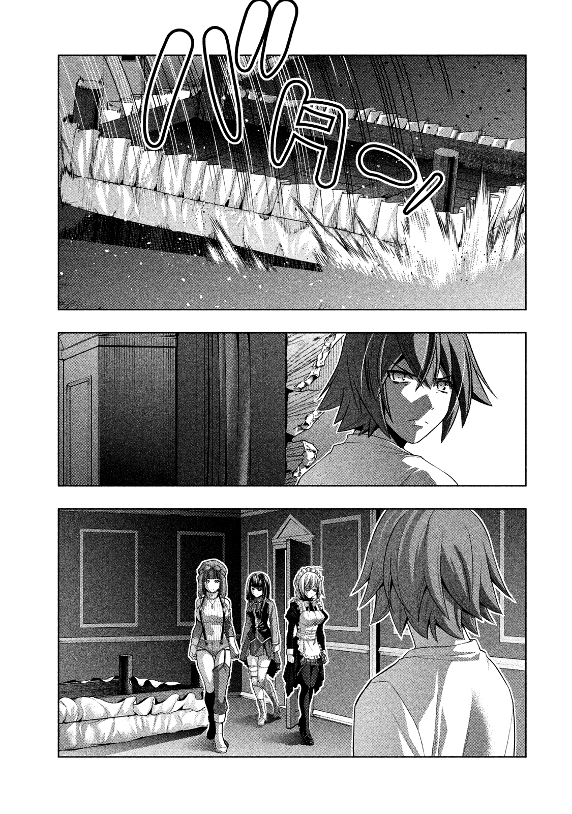 Parallel Paradise Capítulo 71 Página 7