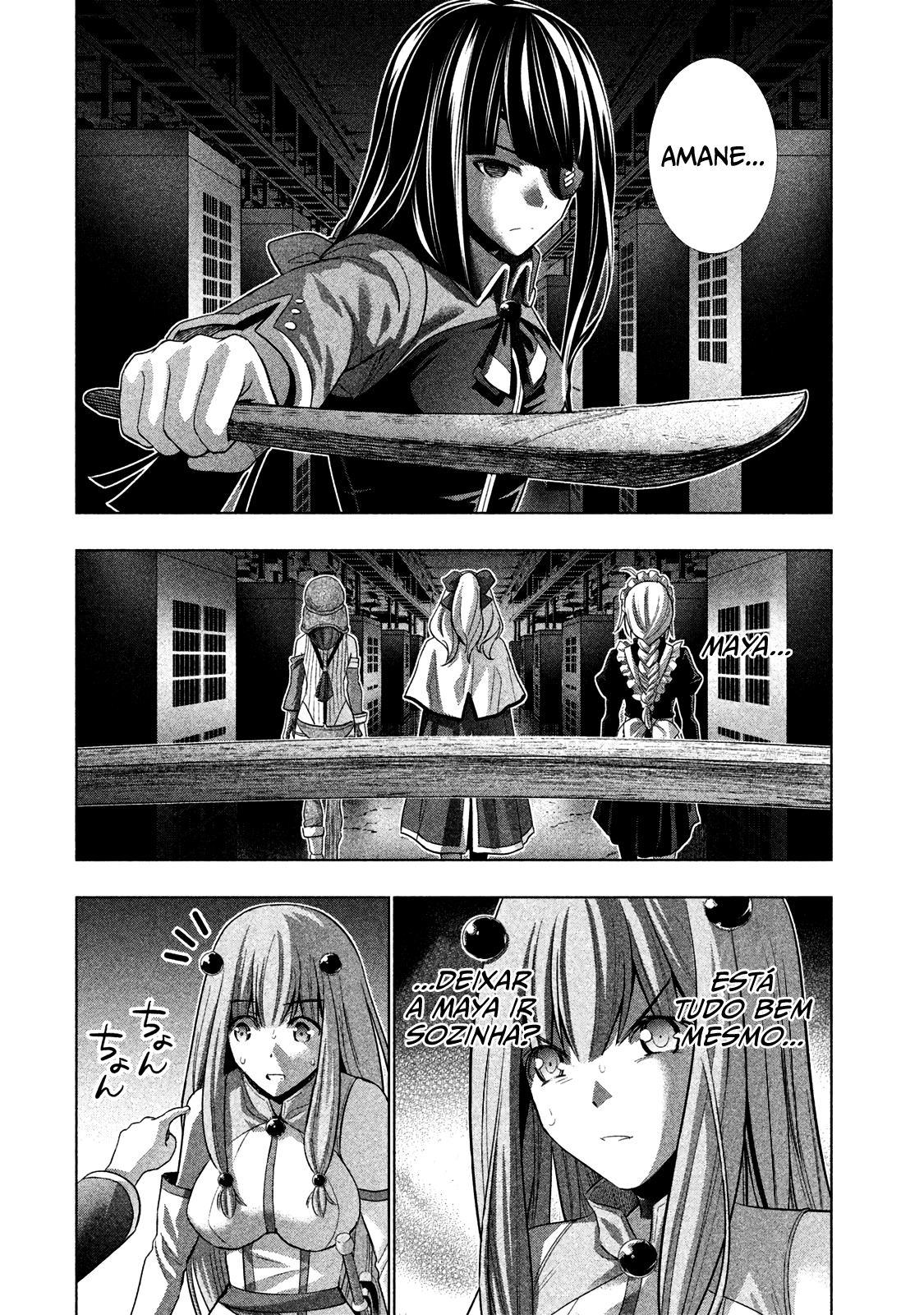 Parallel Paradise Capítulo 72 Página 21