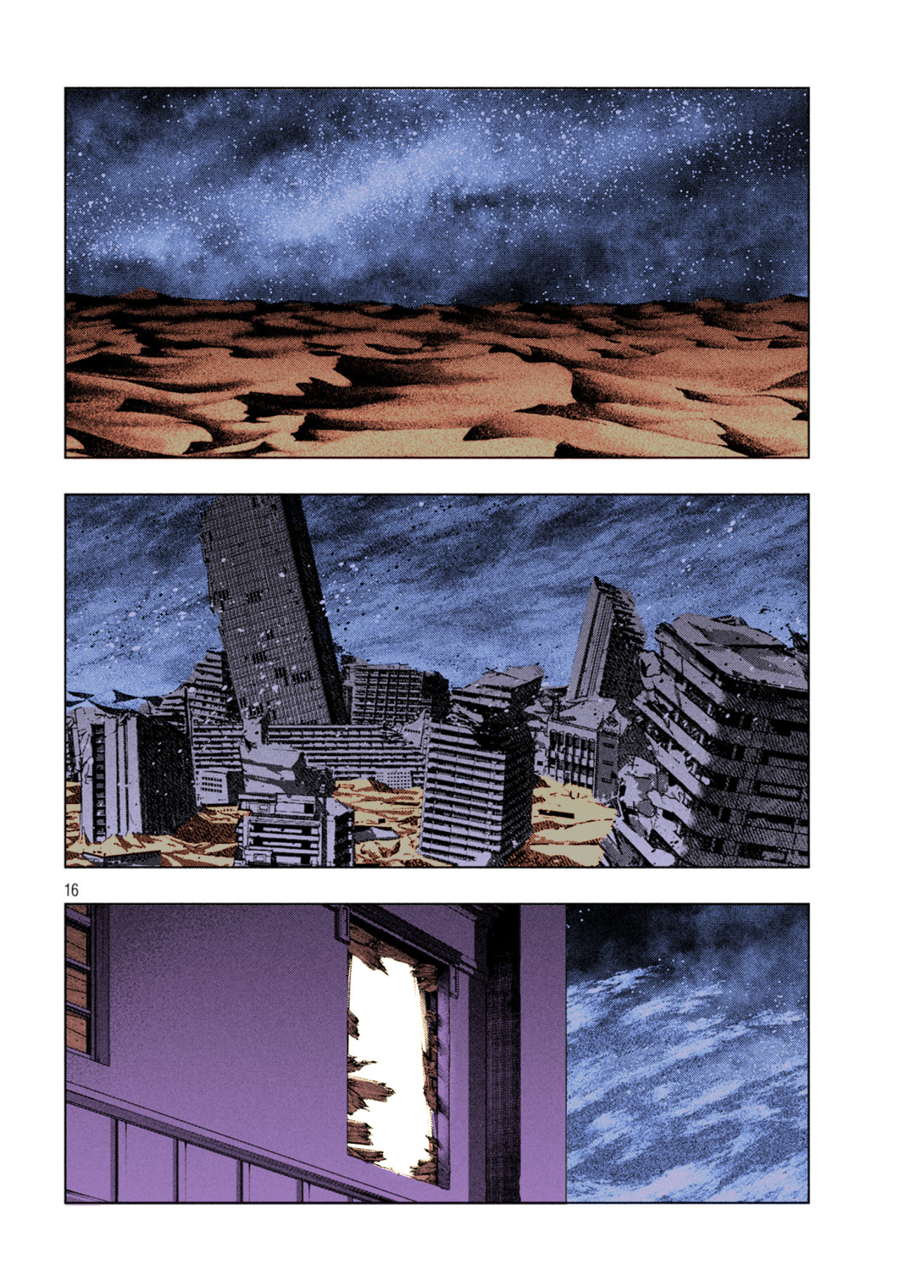 Parallel Paradise Capítulo 76.2 Página 17