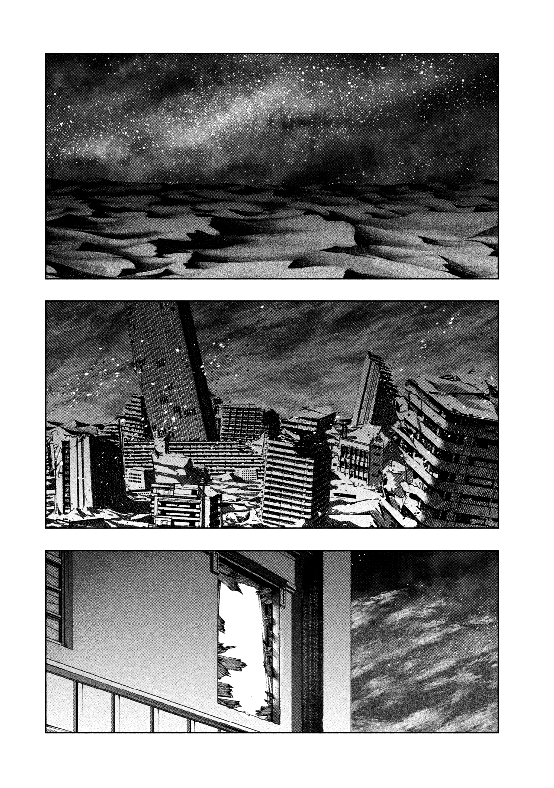 Parallel Paradise Capítulo 76 Página 19