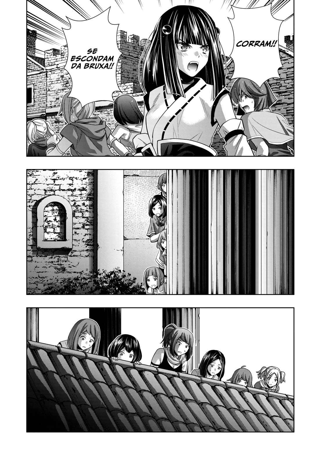 Parallel Paradise Capítulo 82 Página 9