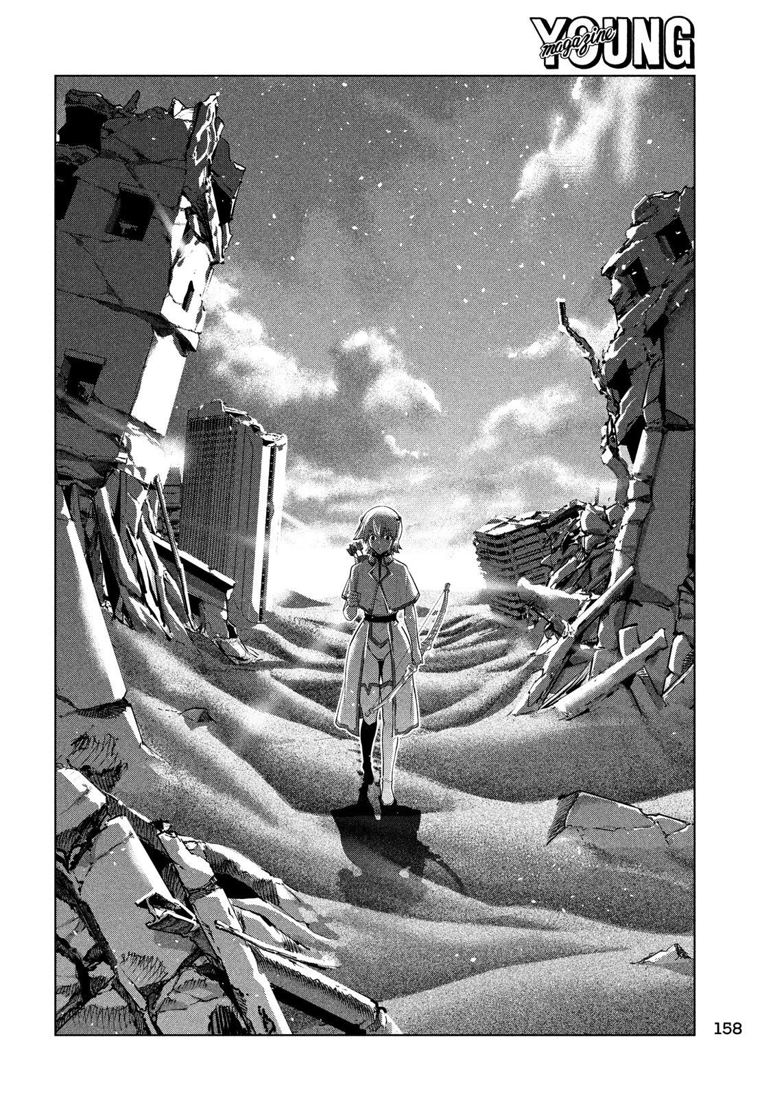 Parallel Paradise Capítulo 87 Página 17