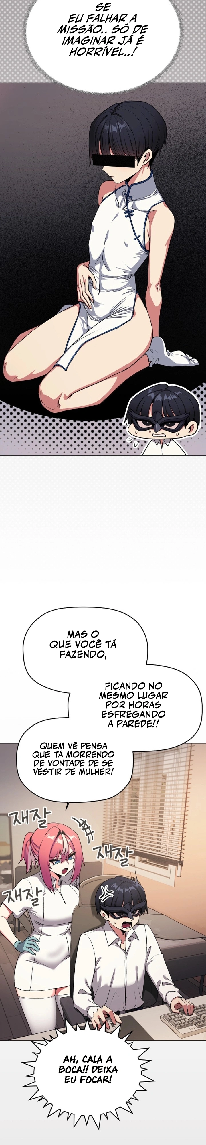 Pare de fumar Capítulo 108 Página 26