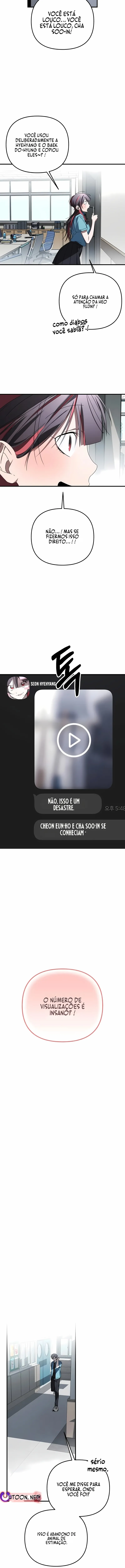 Parece Que... Capítulo 23 Página 12