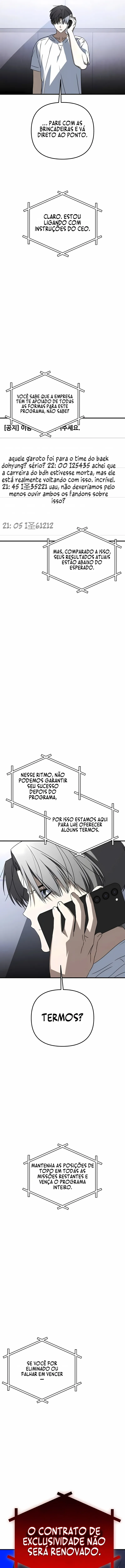 Parece Que... Capítulo 46 Página 24