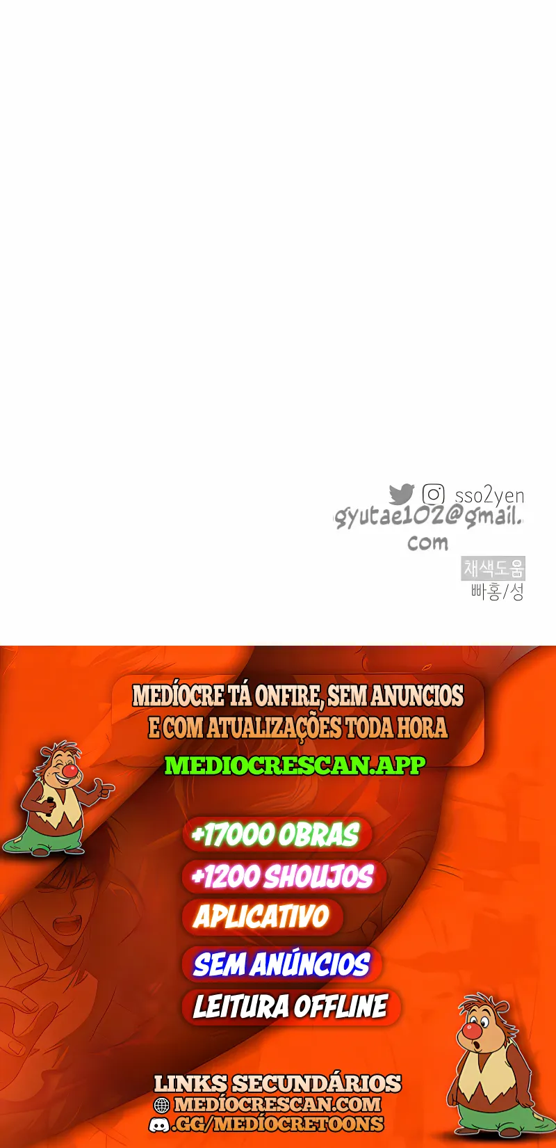 Parece Que... Capítulo 48 Página 23
