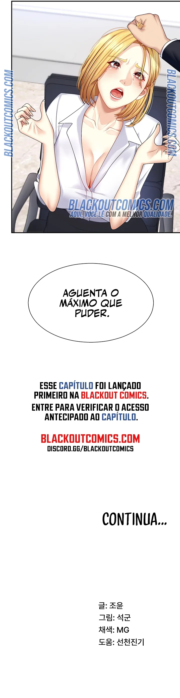 Pay With Your Body Capítulo 5 Página 13