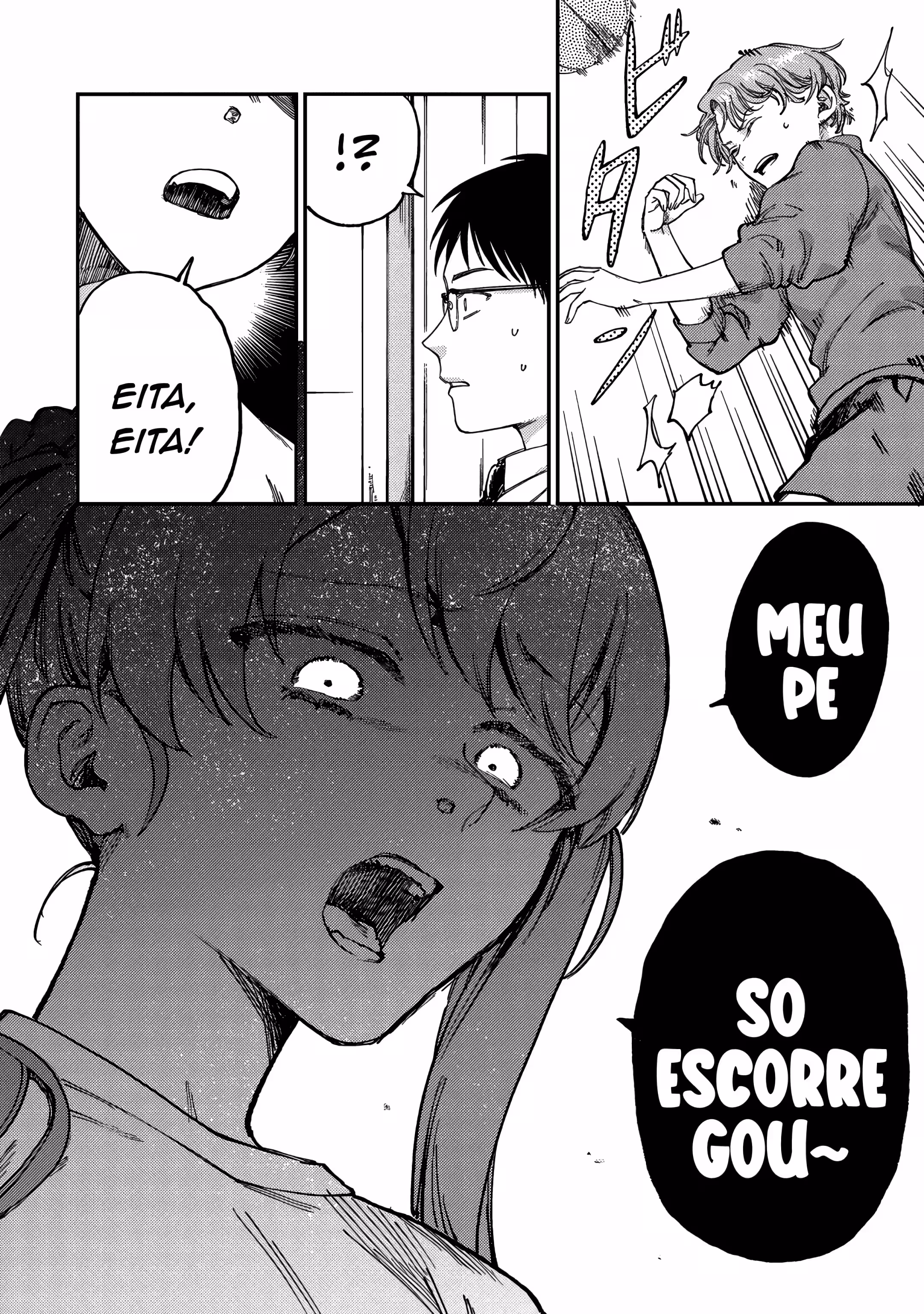 Pecado e Castigo na Sala de Aula Capítulo 2 Página 33