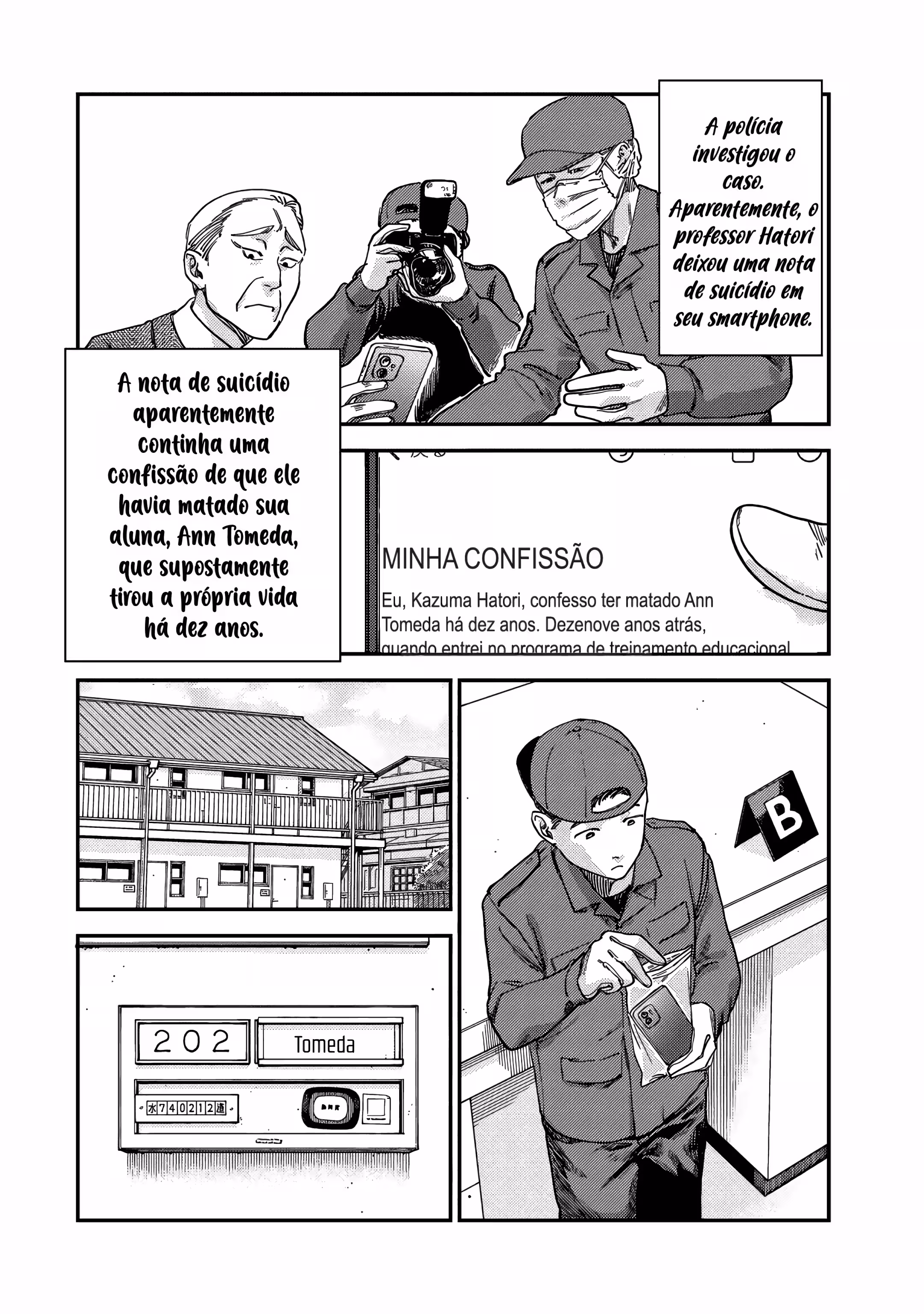 Pecado e Castigo na Sala de Aula Capítulo 3 Página 25