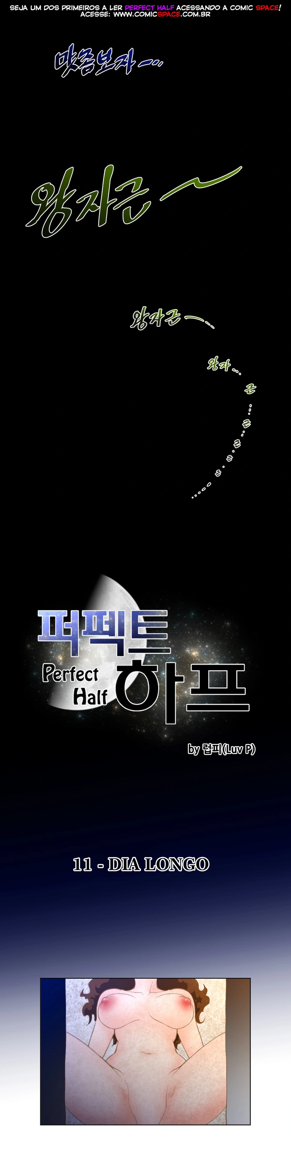 Perfect Half Capítulo 11 Página 3