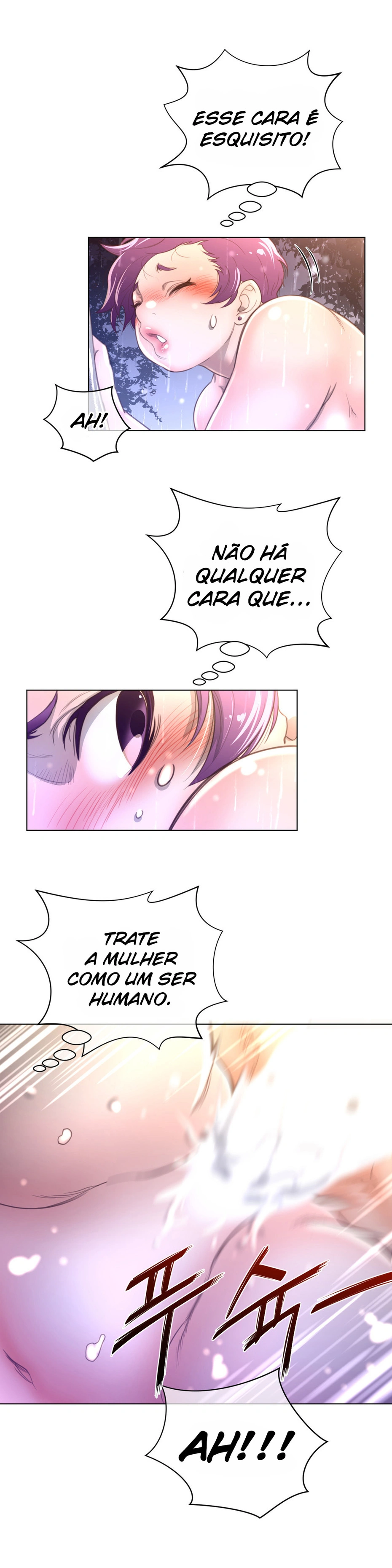 Perfect Half Capítulo 17 Página 24