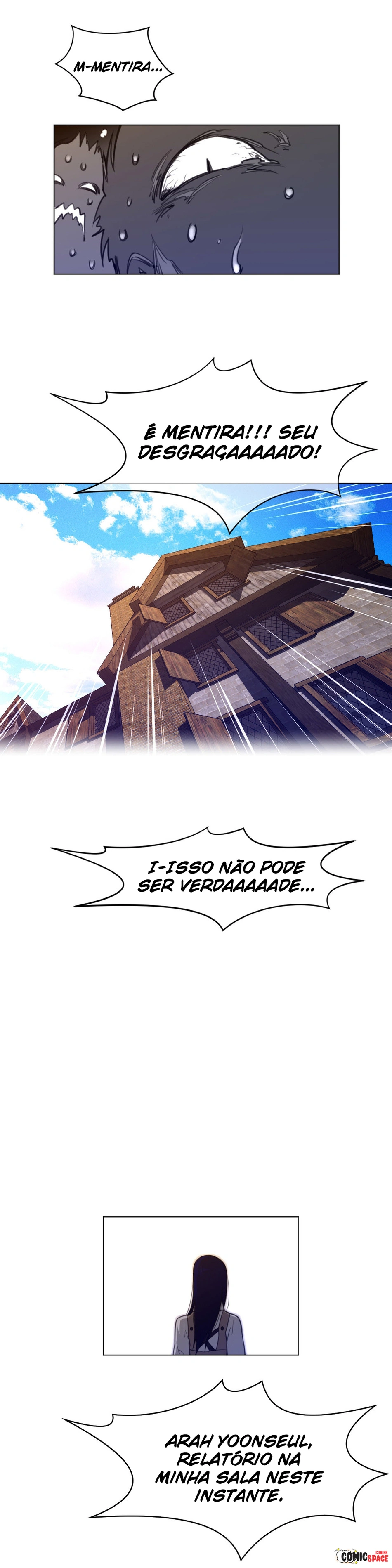 Perfect Half Capítulo 57 Página 17