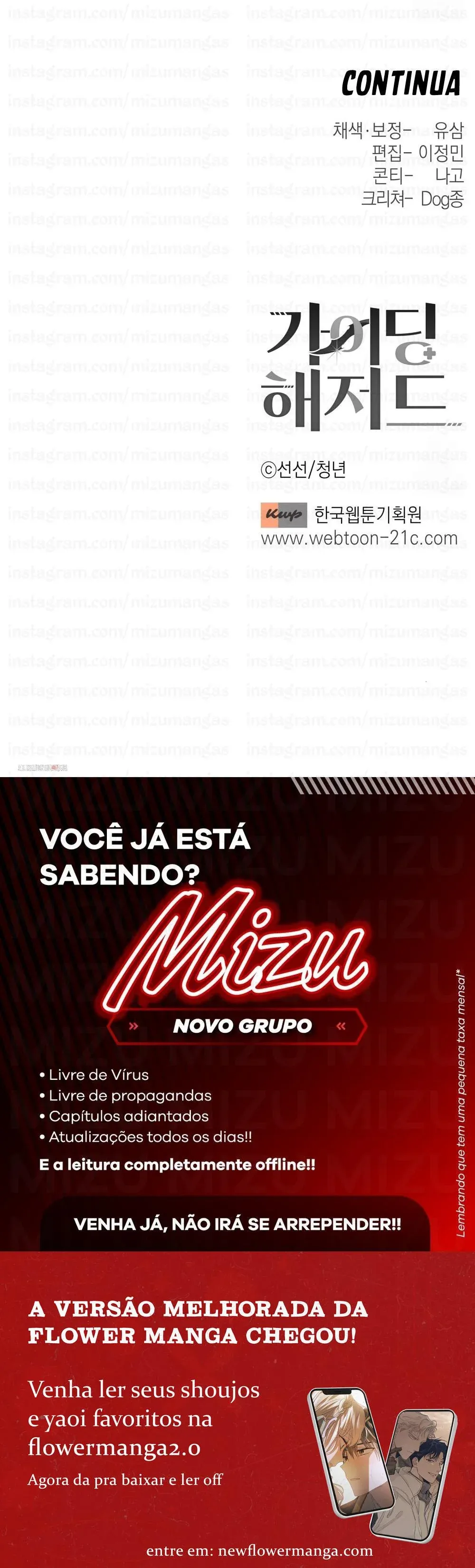 Perigo de Guia Capítulo 50 Página 7