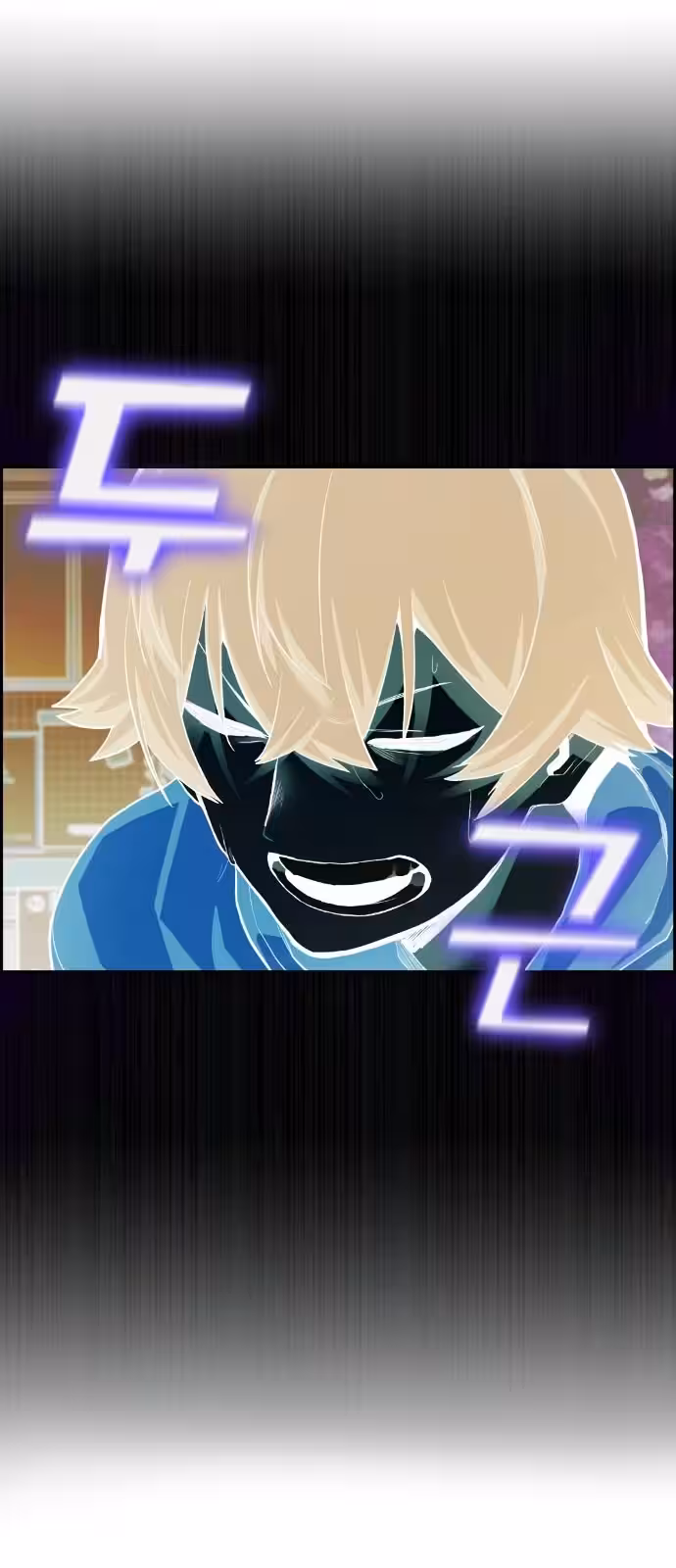 Personagem de Webtoon: Na Kang Lim Capítulo 1 Página 117
